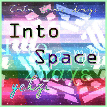Into Space EP