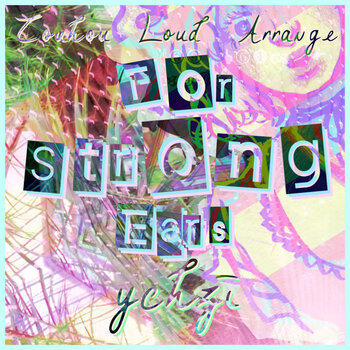 For Strong Ears EP